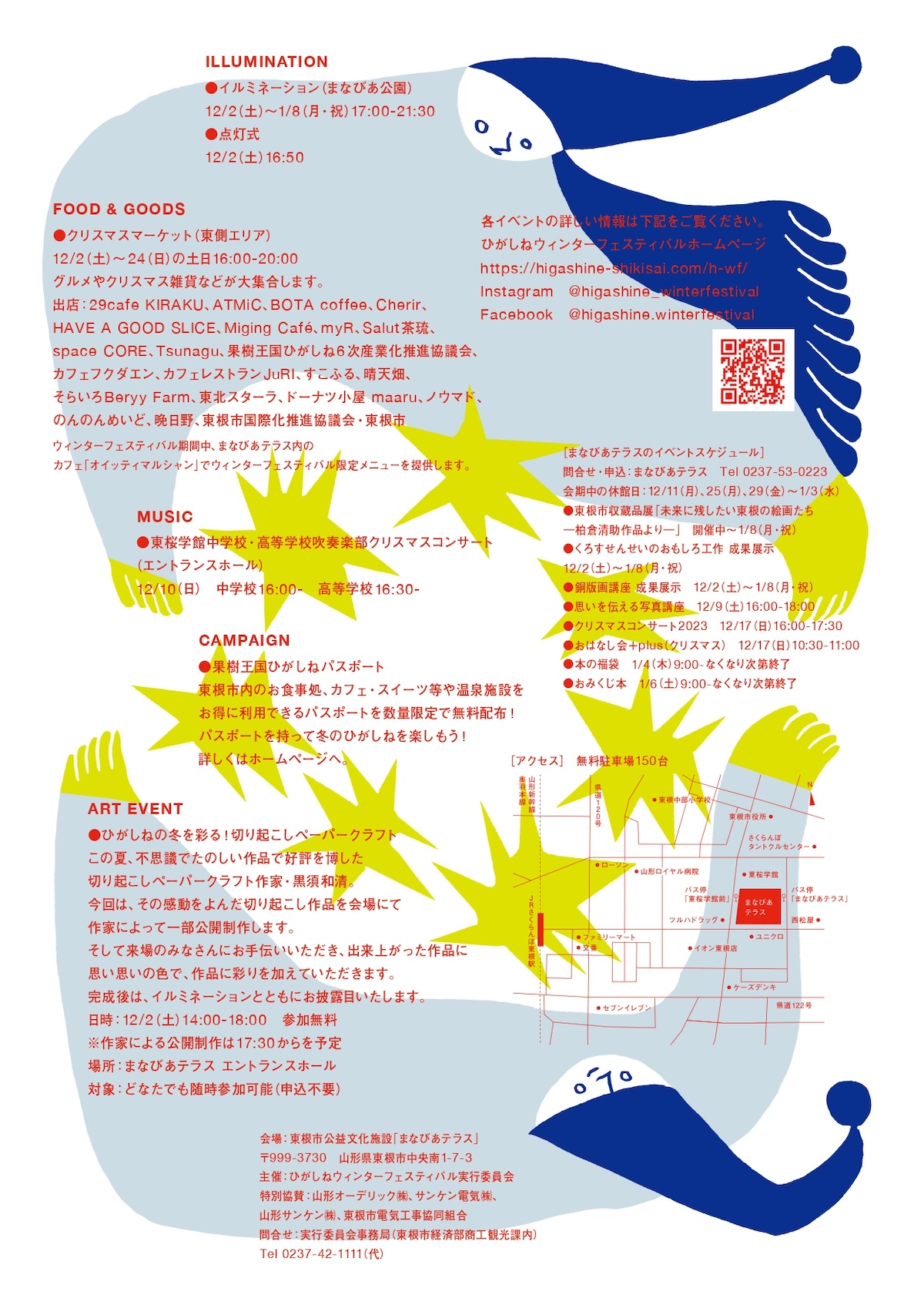 9dc3dec78ebf8e97c33ff5999087fec4