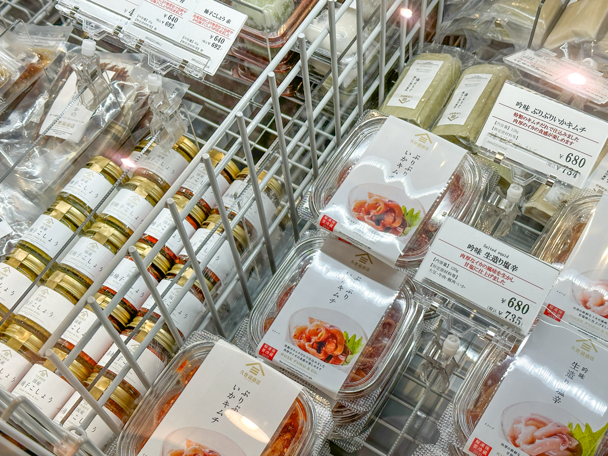 久世福イオンモール天童店-09