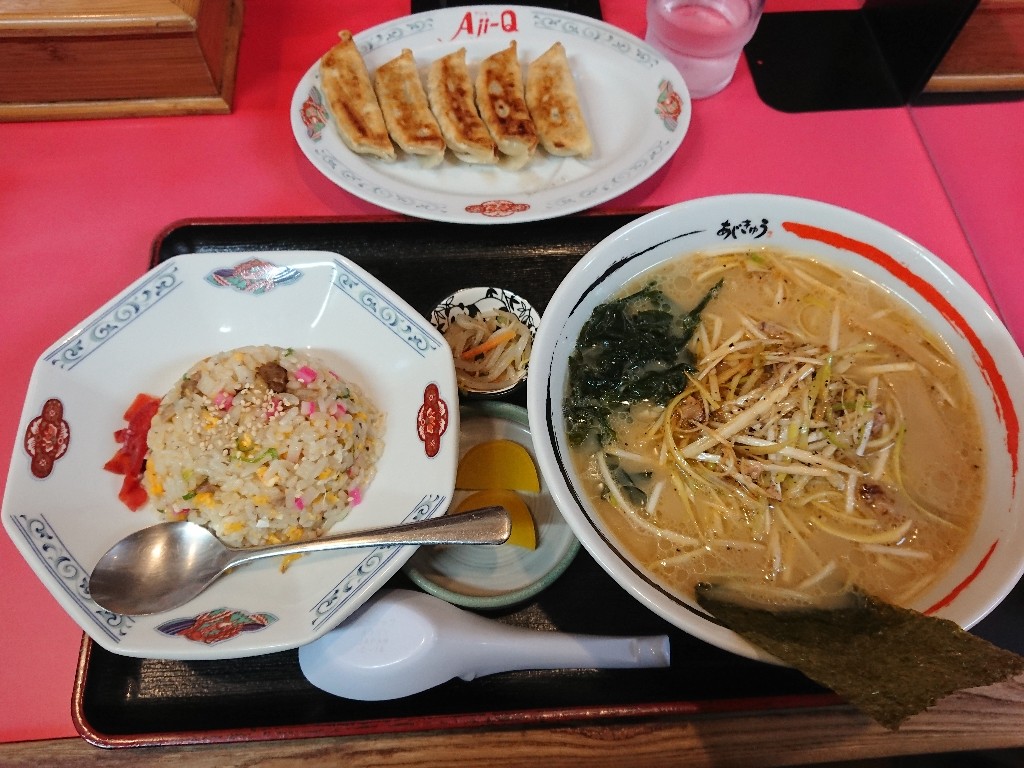 ラーメンショップAji-Q 角館店　食レポ (1)