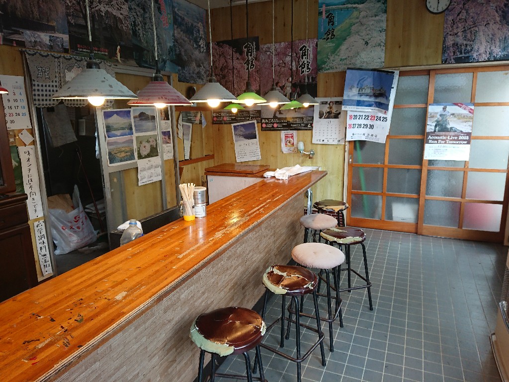 自家製麵 伊藤 店内