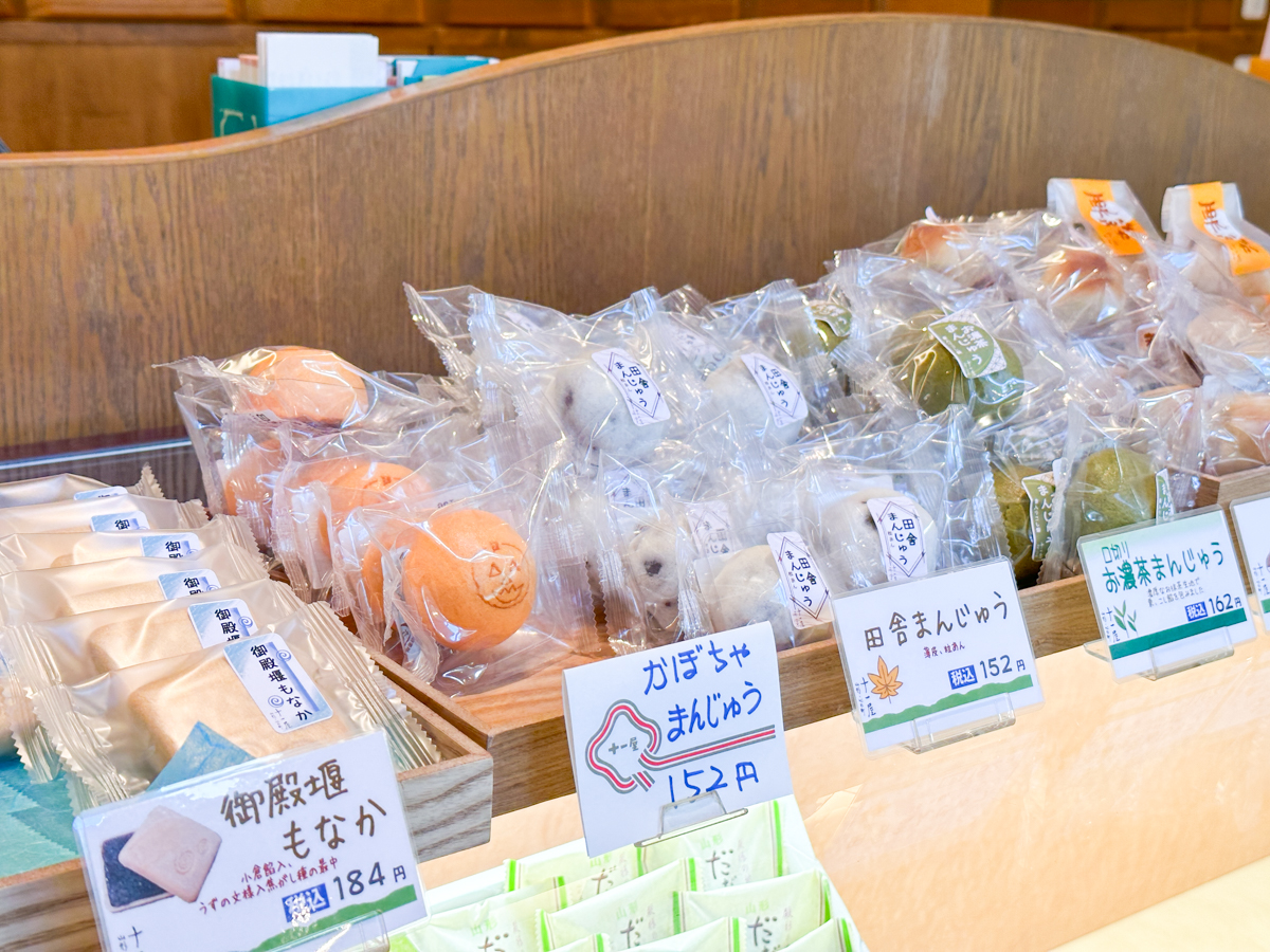 十一屋七日町本店-12