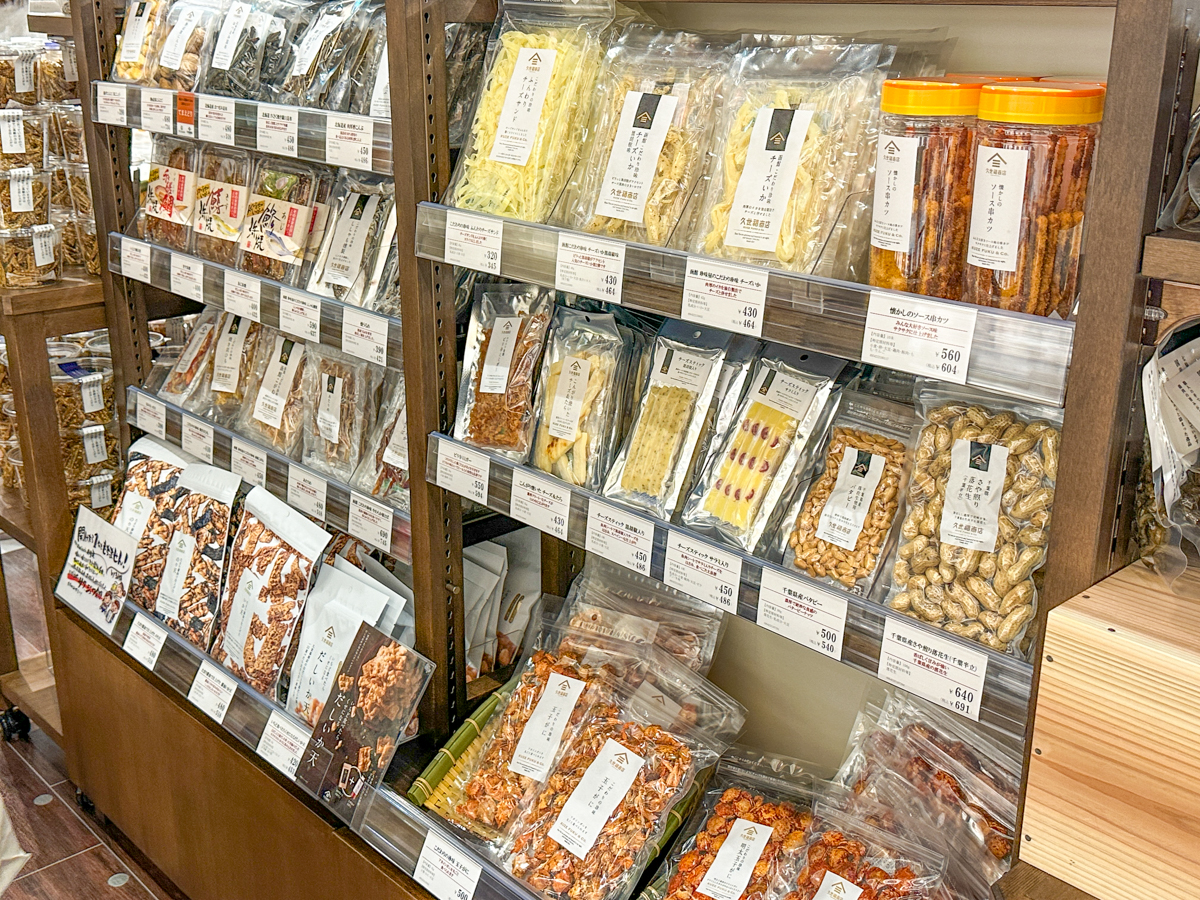 久世福イオンモール天童店-27