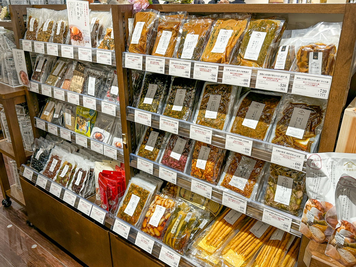 久世福イオンモール天童店-20