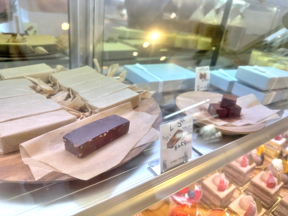 コトノワ-メニュー (11)