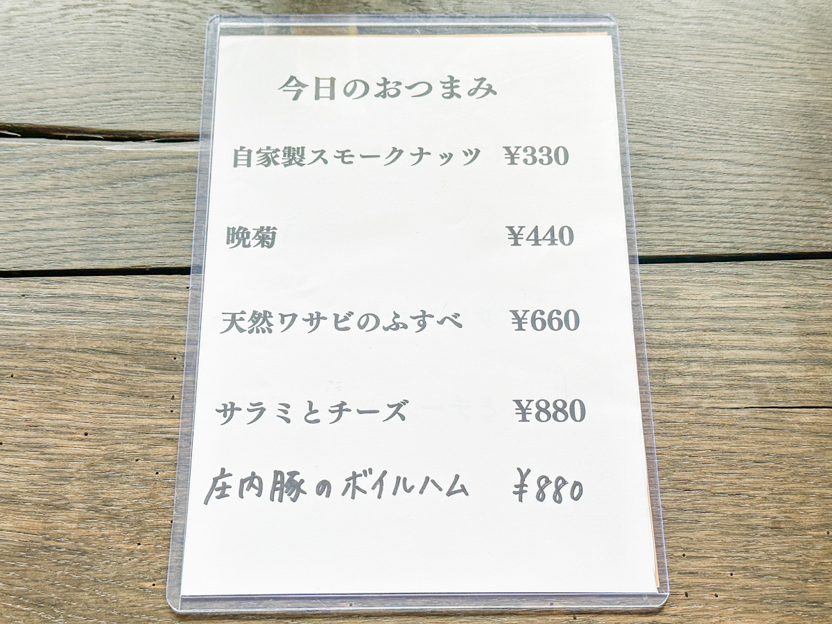 酒茶房クリエ-06