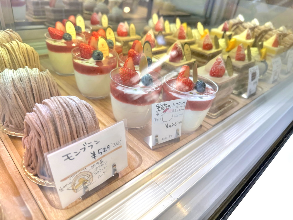 コトノワ-メニュー (12)