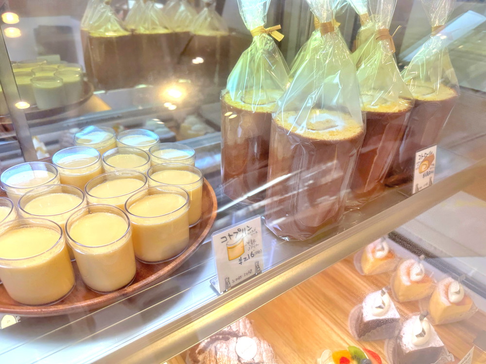 コトノワ-メニュー (13)