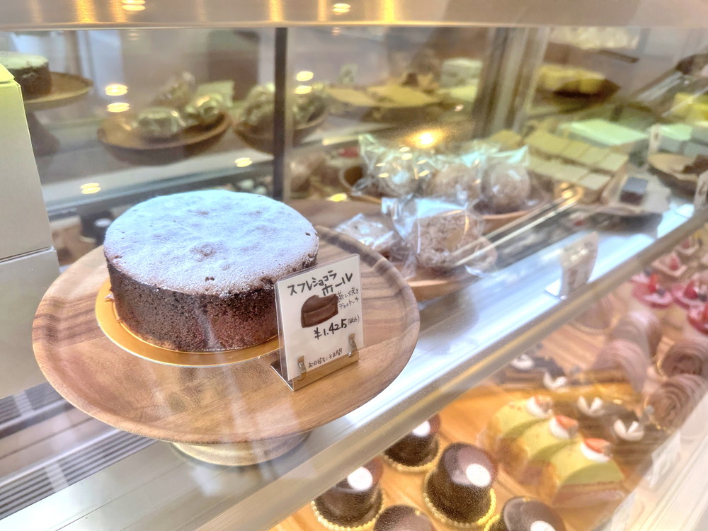 コトノワ-メニュー (7)