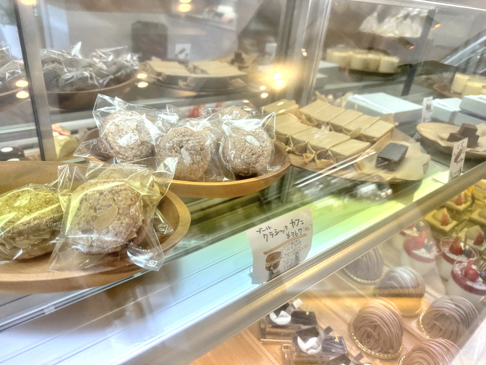 コトノワ-メニュー (10)