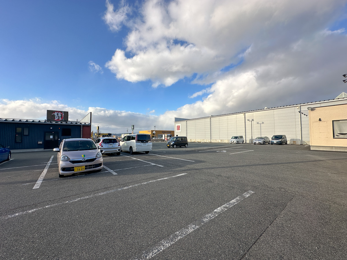 よこはま軒山形店 (2)