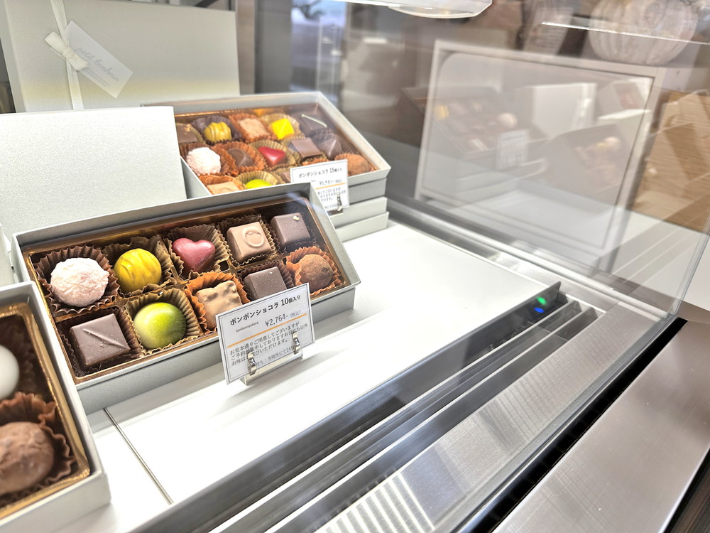 コトノワ-メニュー (5)