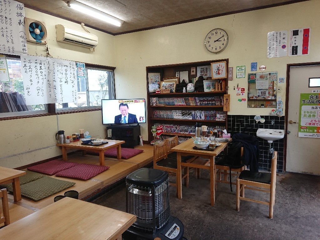 アタミ食堂　店内 (2)