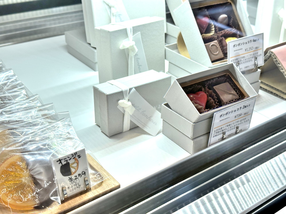 コトノワ-メニュー (2)