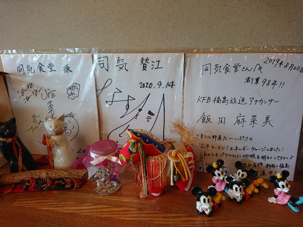 同気食堂　店内 (3)