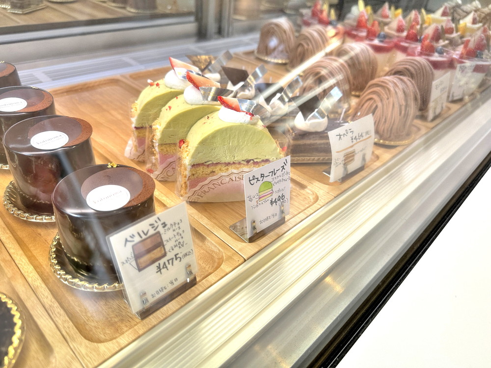 コトノワ-メニュー (9)