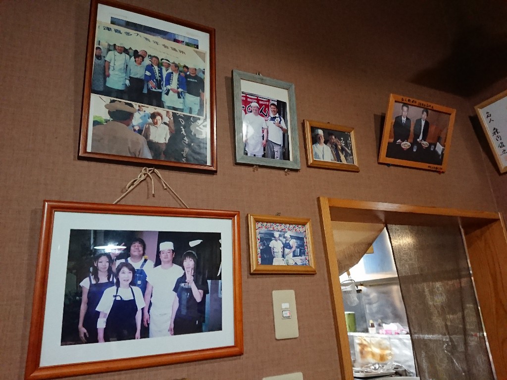 らーめん 一平 店内 (3)