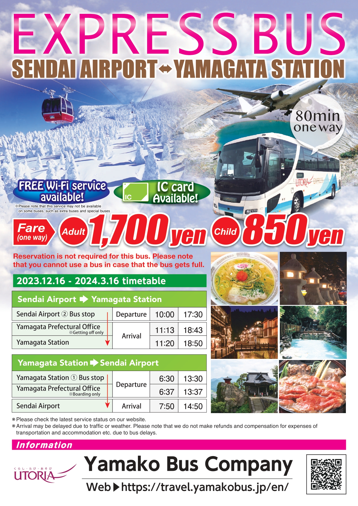 97a579bbe0a370f9a2339a7095b64eaa59209c6d_page-0002