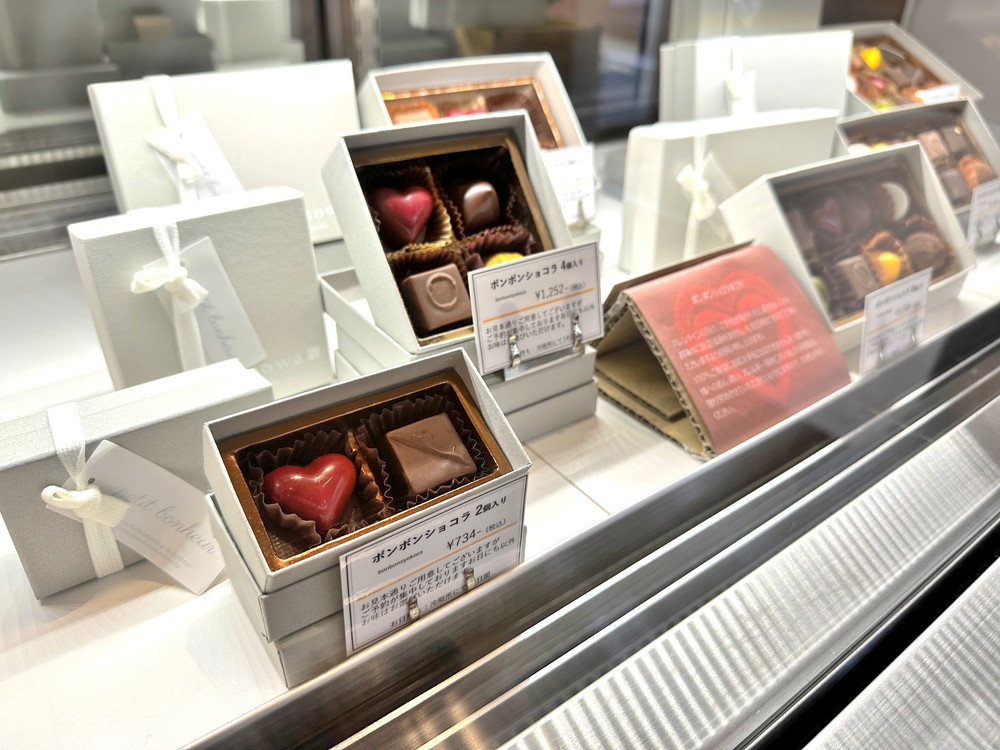 コトノワ-メニュー (6)