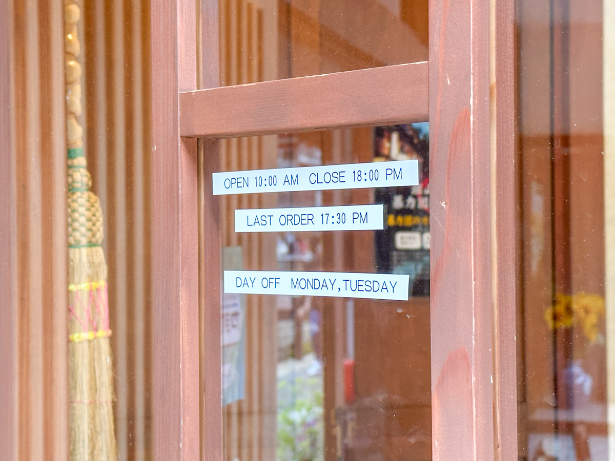 酒茶房クリエ-02