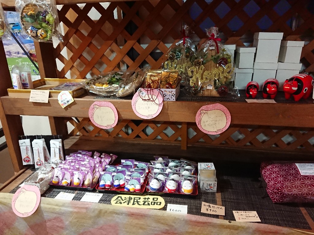 麺や・山の駅食堂 店内 (6)