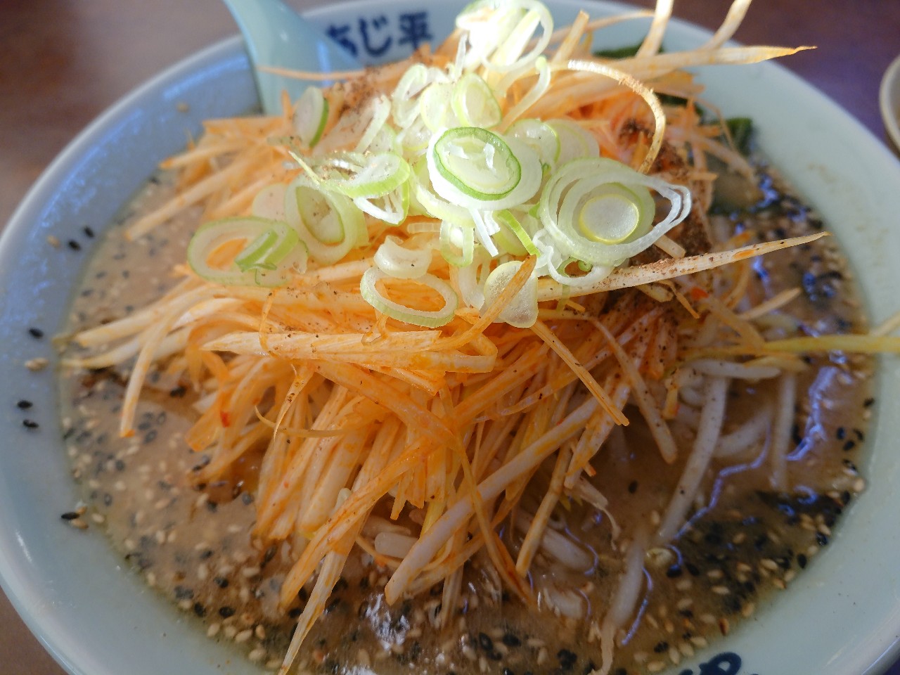 あじ平　食レポ (2)