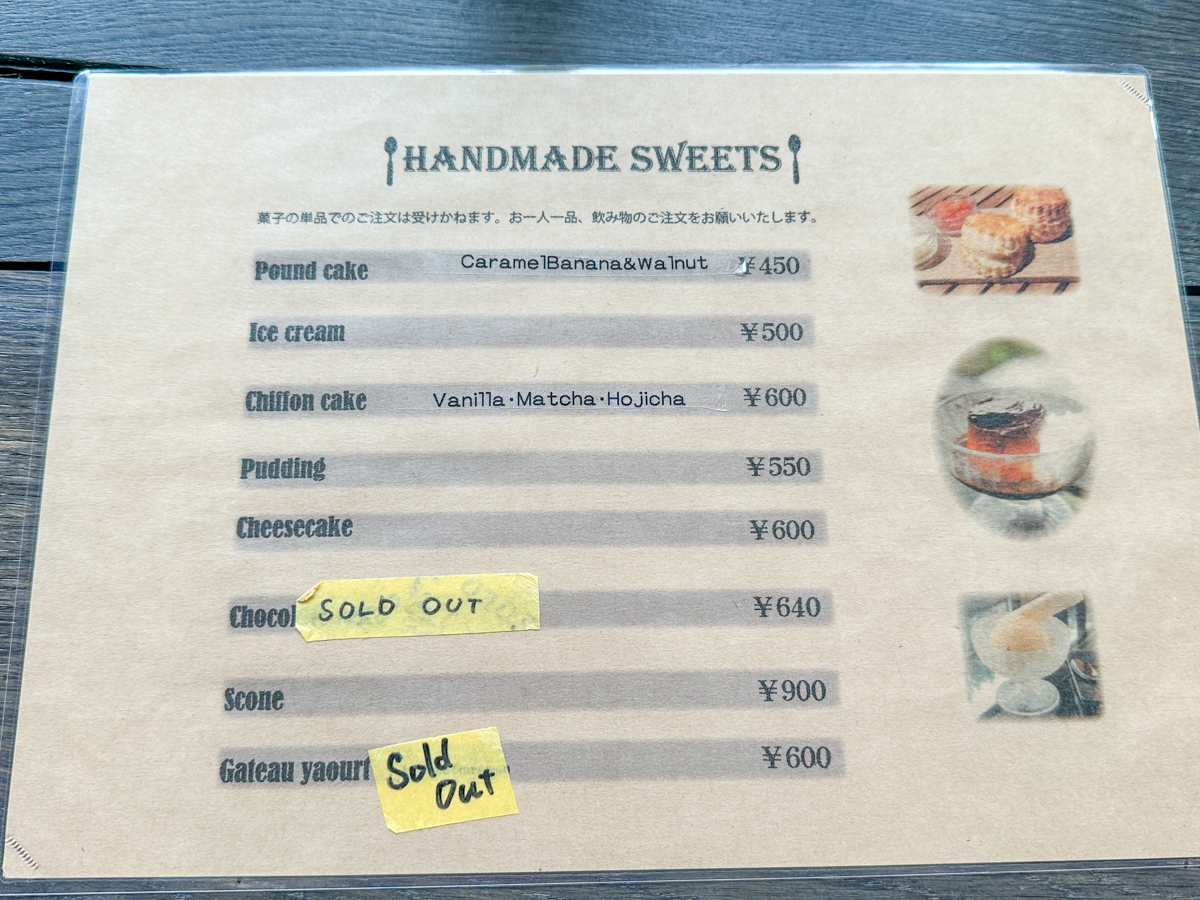 酒茶房クリエ-08