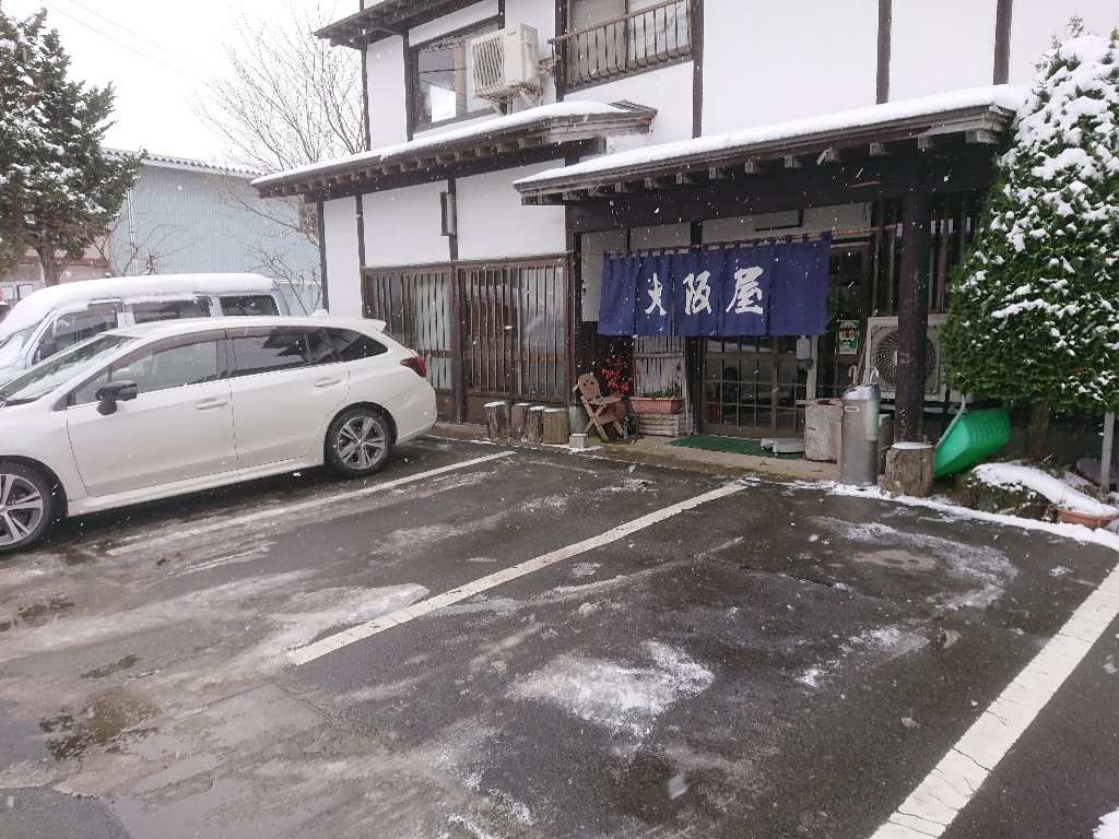 大阪屋食堂　外観 (4)