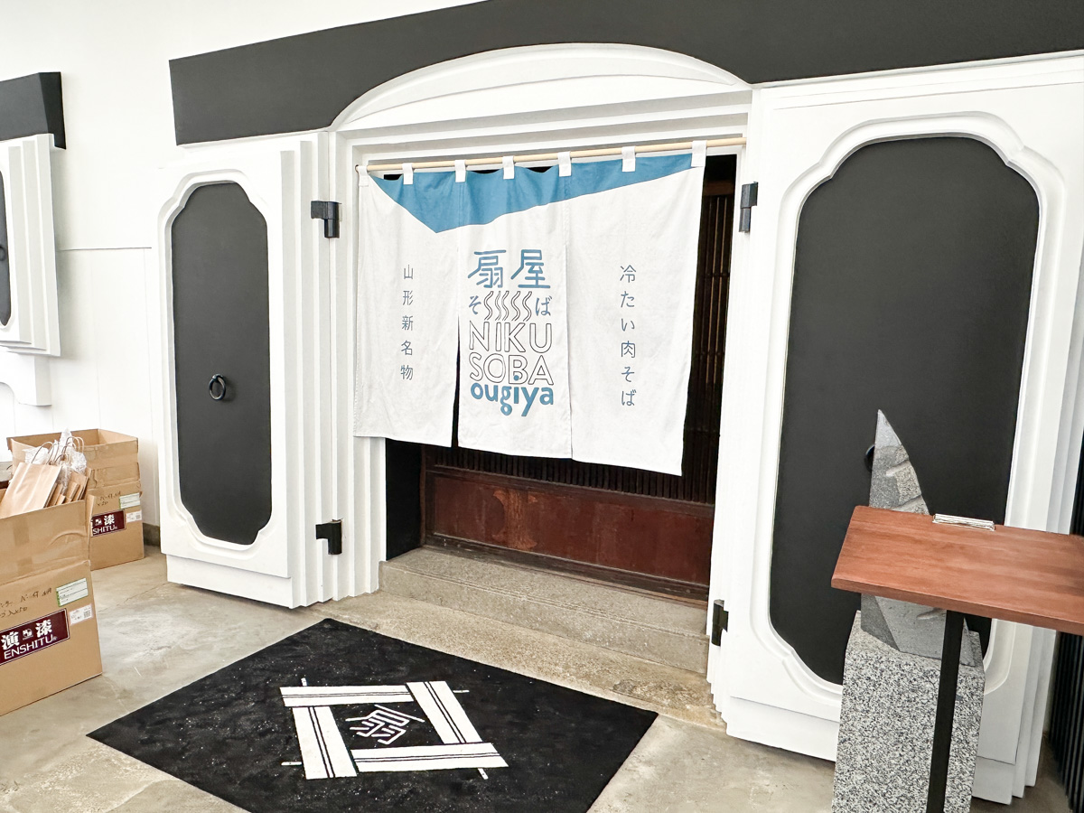 冷たい肉そば専門店 肉そば扇屋 (9)