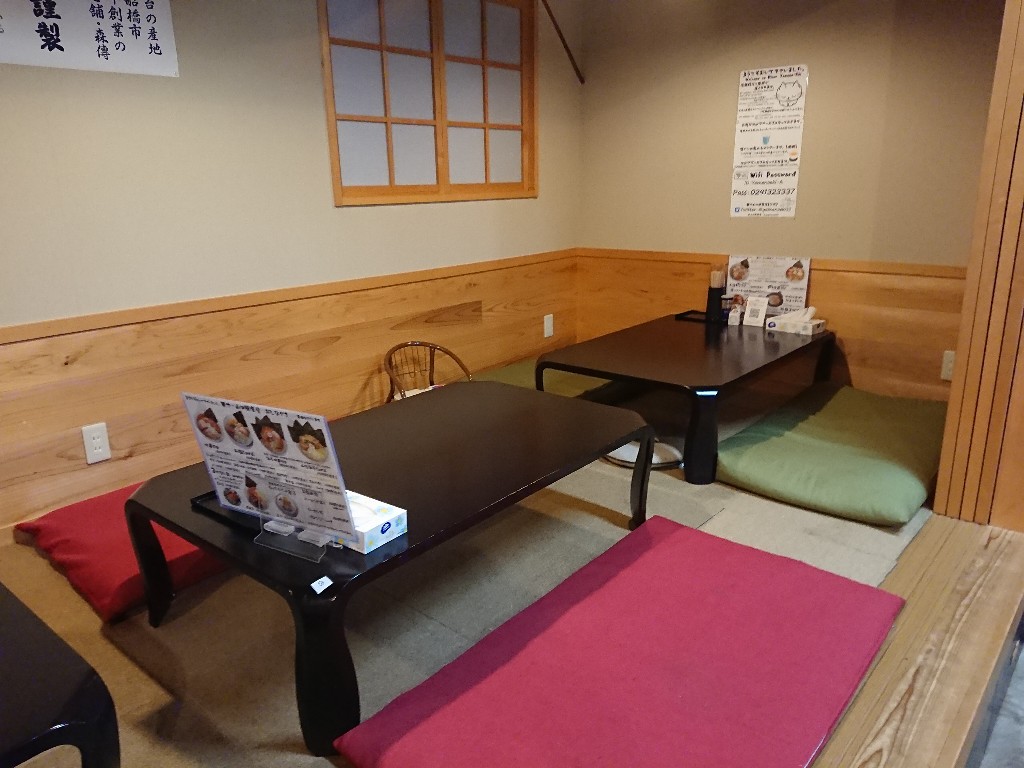麺や・山の駅食堂 店内 (4)