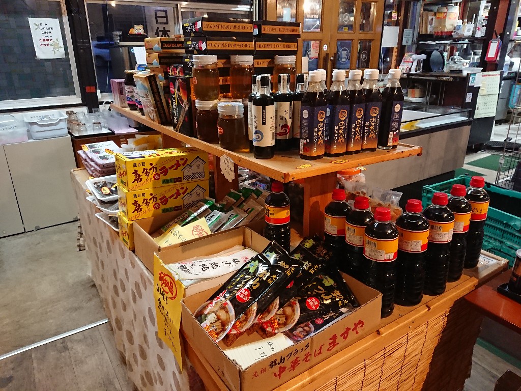 麺や・山の駅食堂 店内 (5)