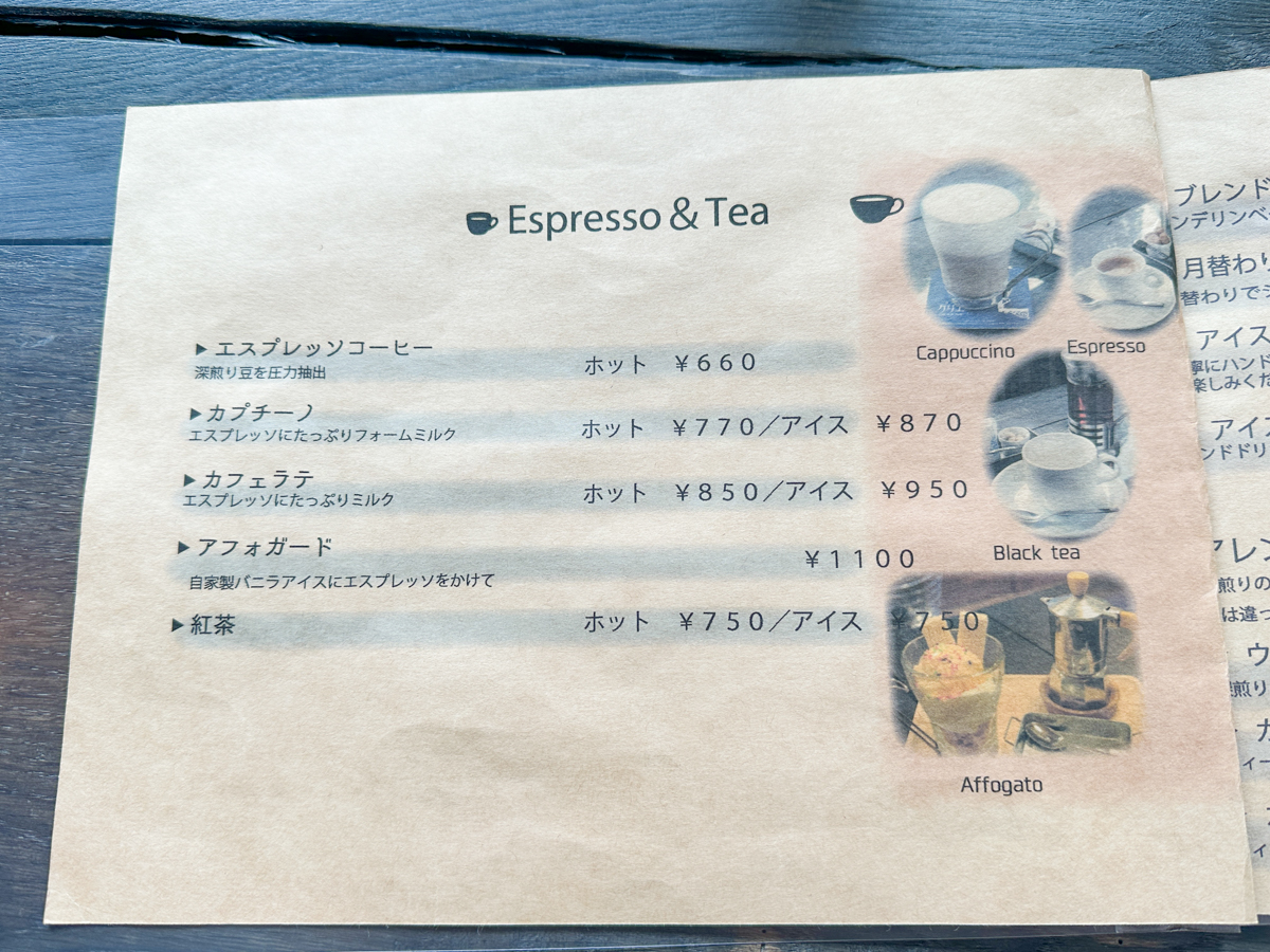 酒茶房クリエ-09