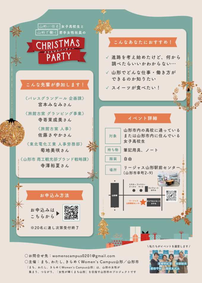 wc_______________1109