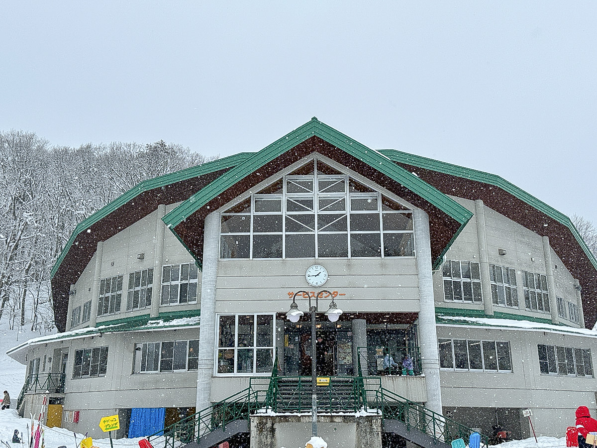 冬こそやまがた Instagram投稿キャンペーンーさーびすセンター (2)