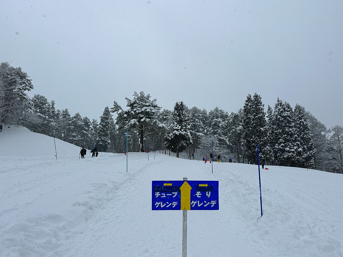 冬こそやまがた Instagram投稿キャンペーン-ゲレンデ (4)