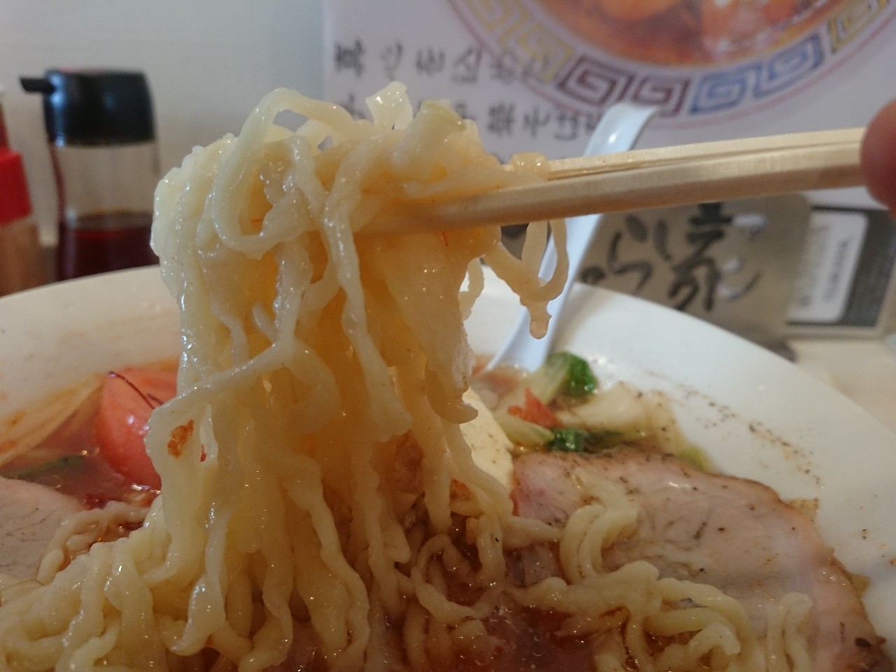 つむら家 食レポ (3)