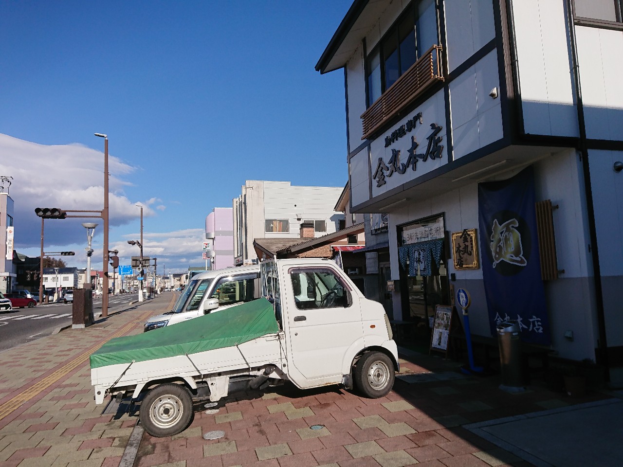 金丸本店　駐車場 (1)