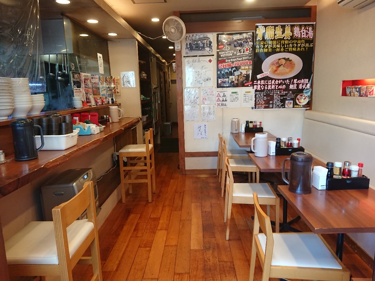 麺処 若武者 本店 店内 (1)