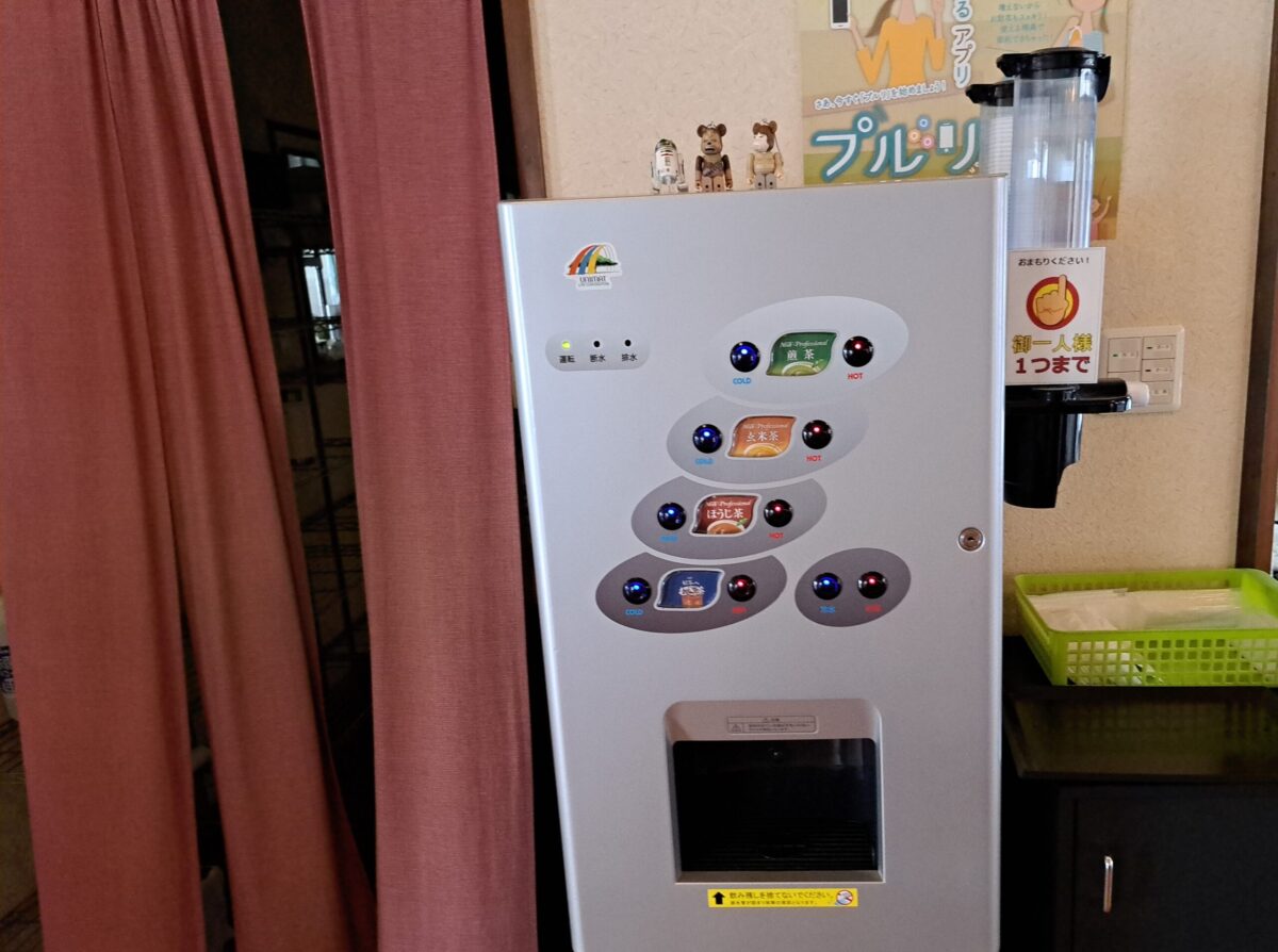 伍らい光-店内⑧