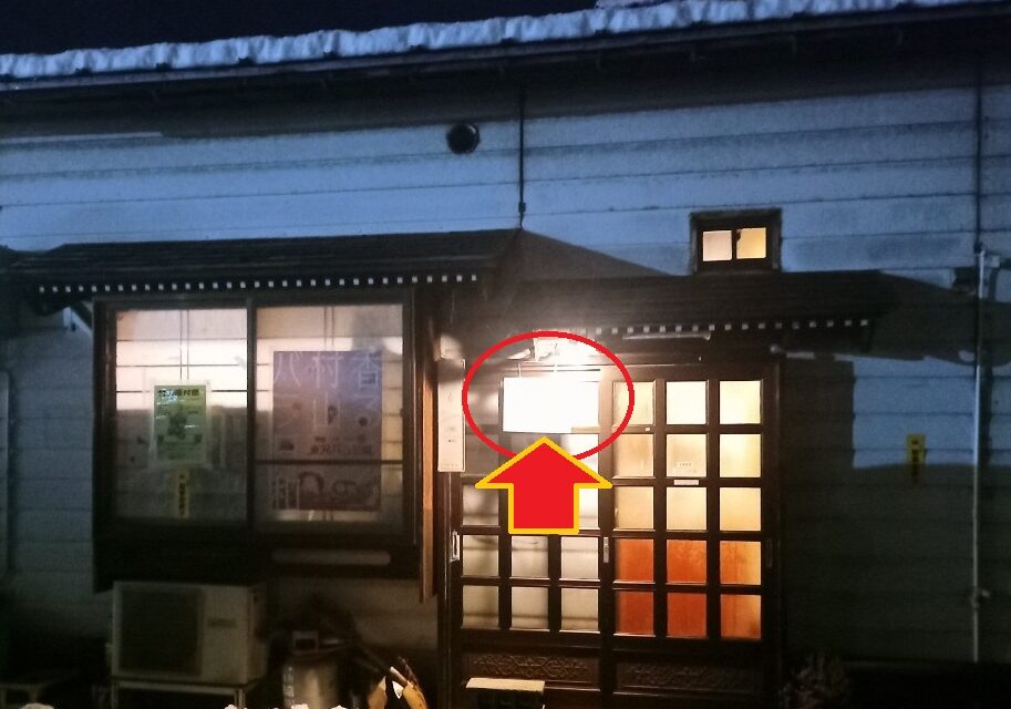 LINE_ALBUM_狐哲_2ｘｘ40130_6