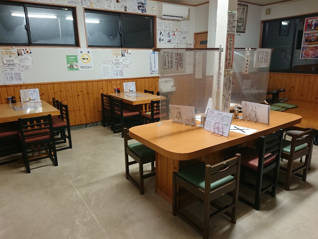 太鼓のぼお 店内 (1)