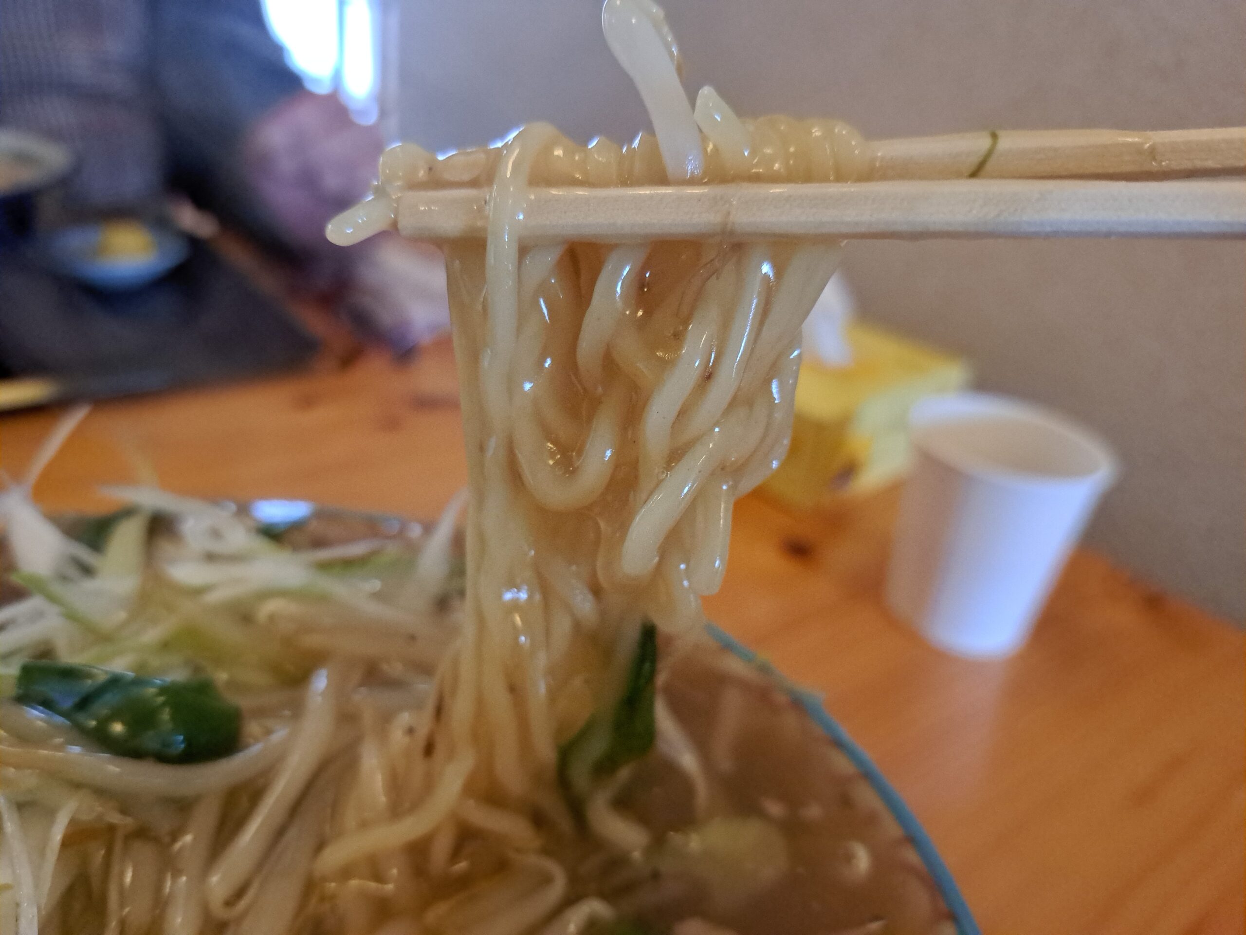 伍らい光-もやあん⑥