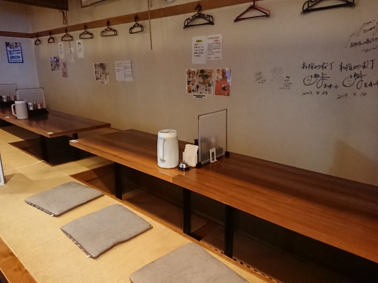 麺処 若武者 本店 店内 (2)