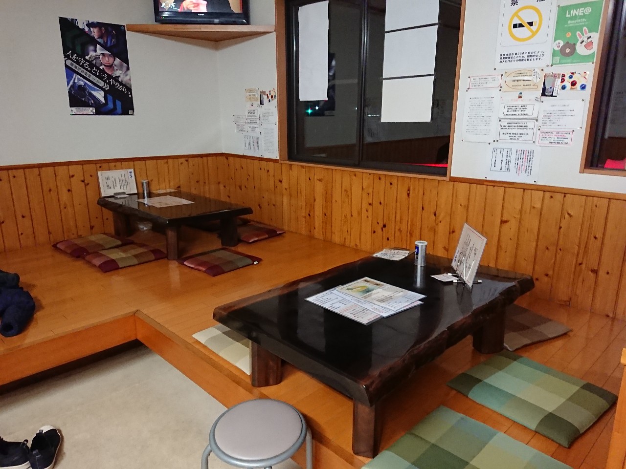 太鼓のぼお 店内 (2)