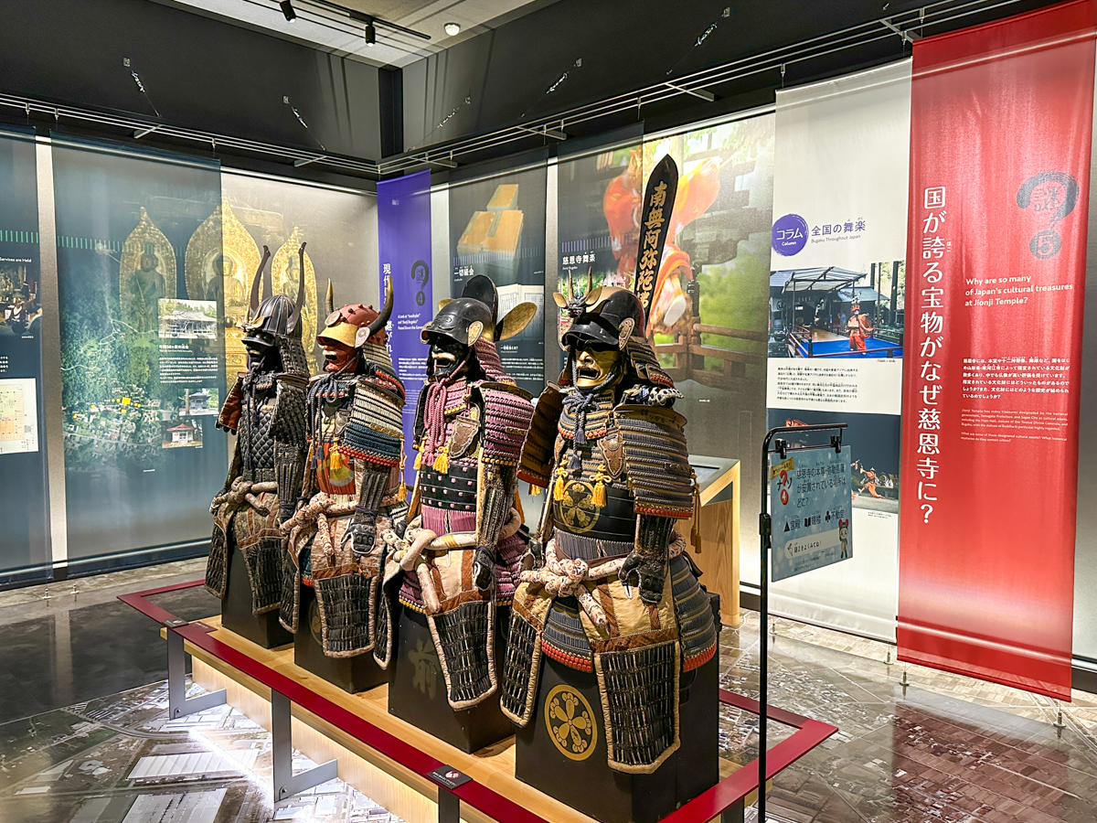 慈恩寺テラス-02