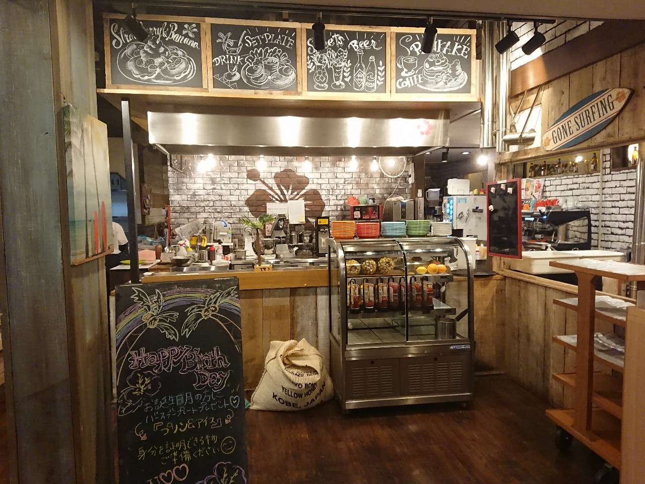 KAUAI CAFEいわき泉店　店内 (1)