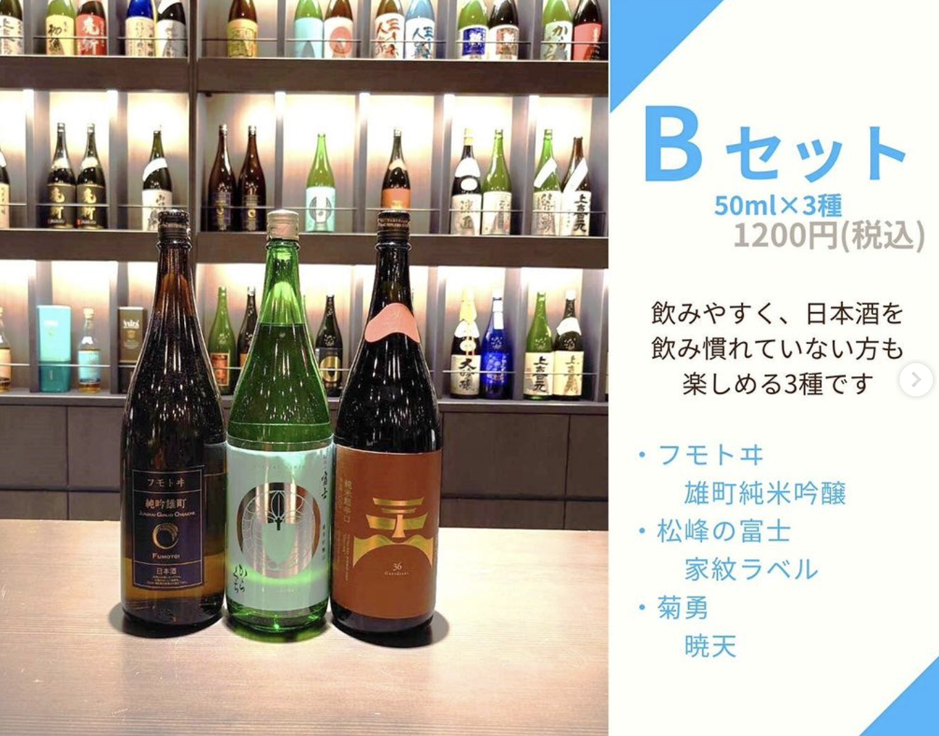 スクリーンショット 2024-02-16 22.39.26