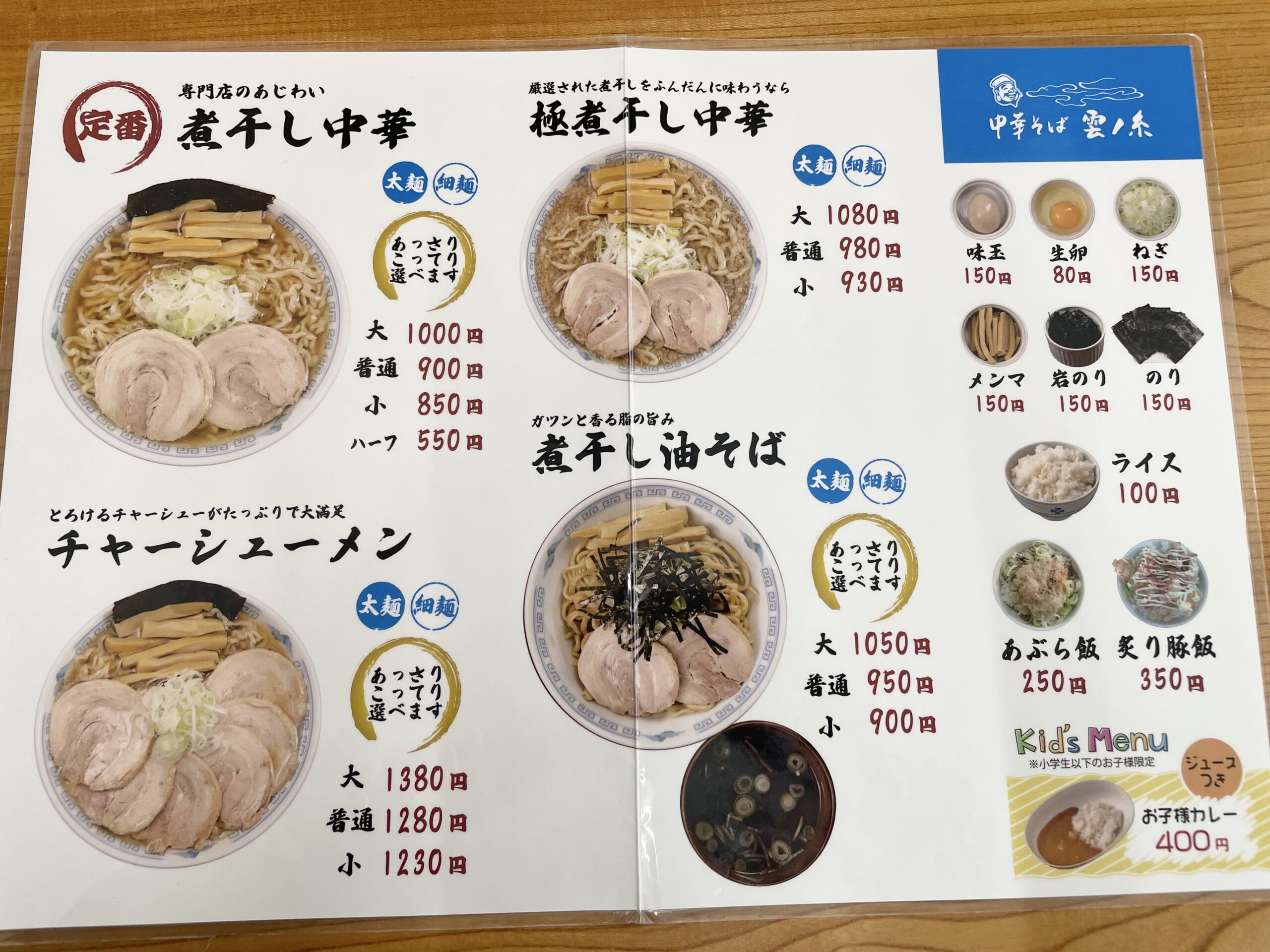 99157D9D-2753-47E7-8675-4C54B2AD3ADF