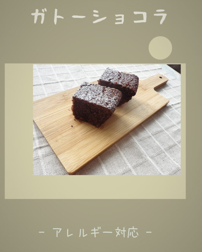 D5FF62F8-2F1D-4F7D-A6DC-7E21B37E942C (1)