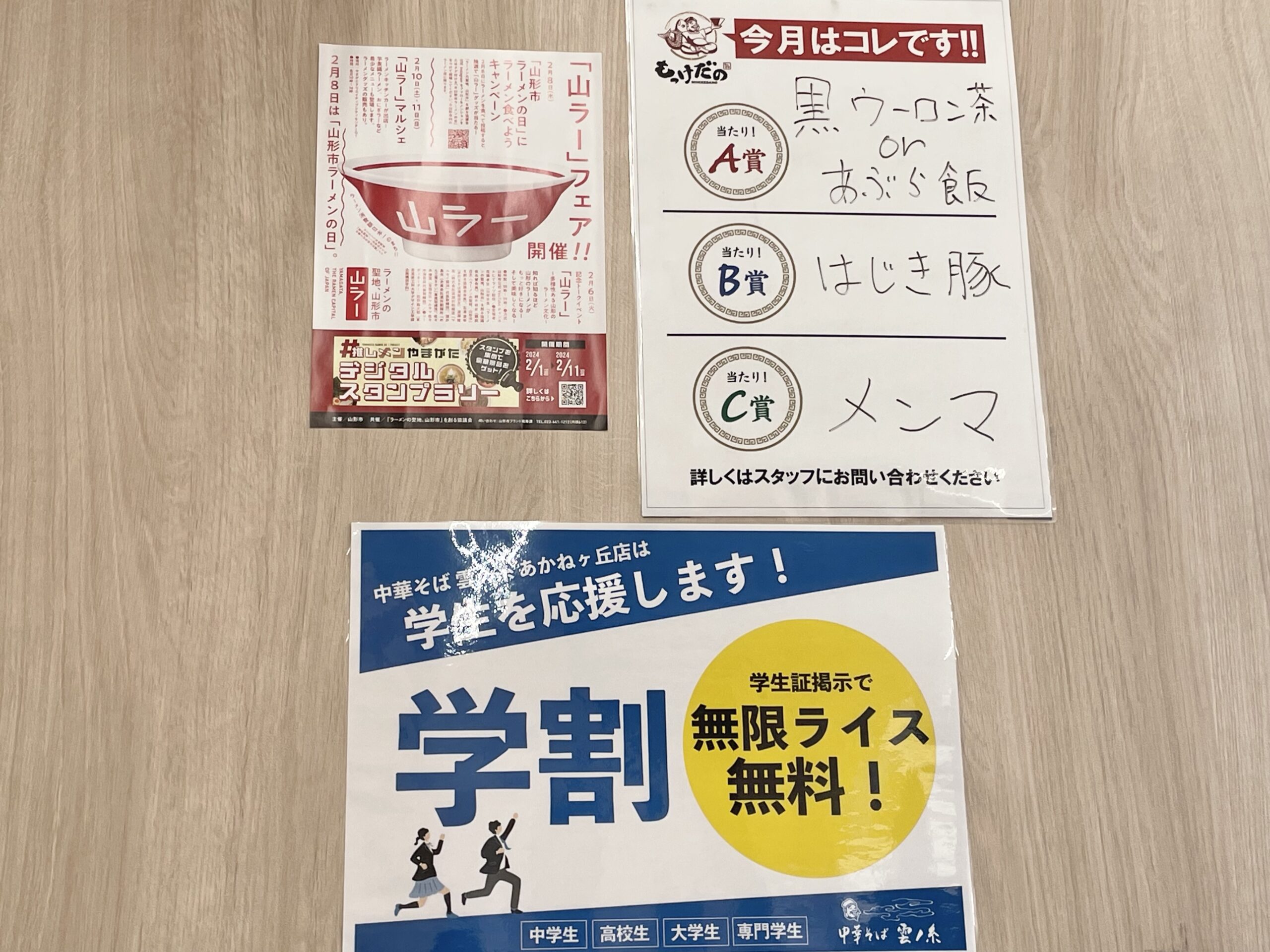 EDADE921-4A0A-485D-9DDA-8883543E0B31