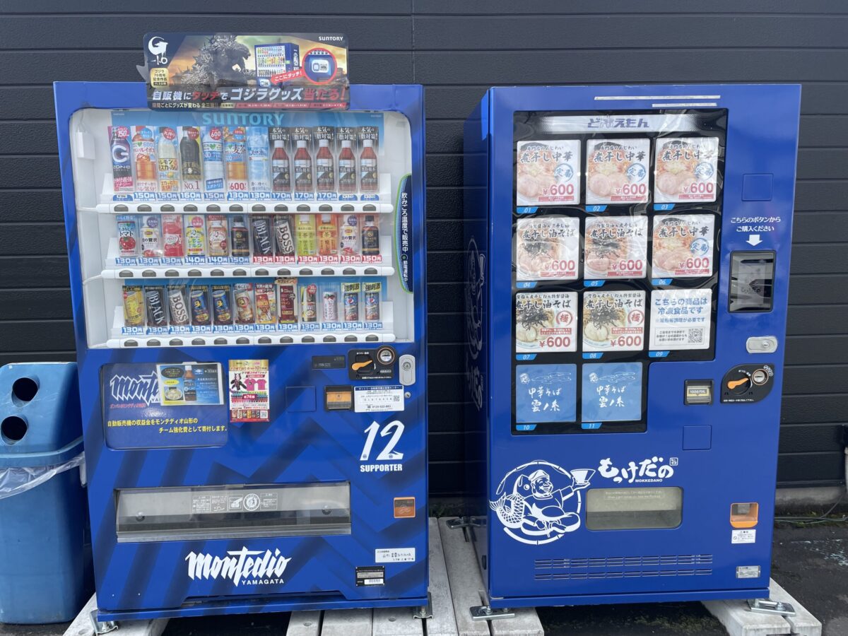 F81C9D30-D963-49DD-BD33-702EE25C2229